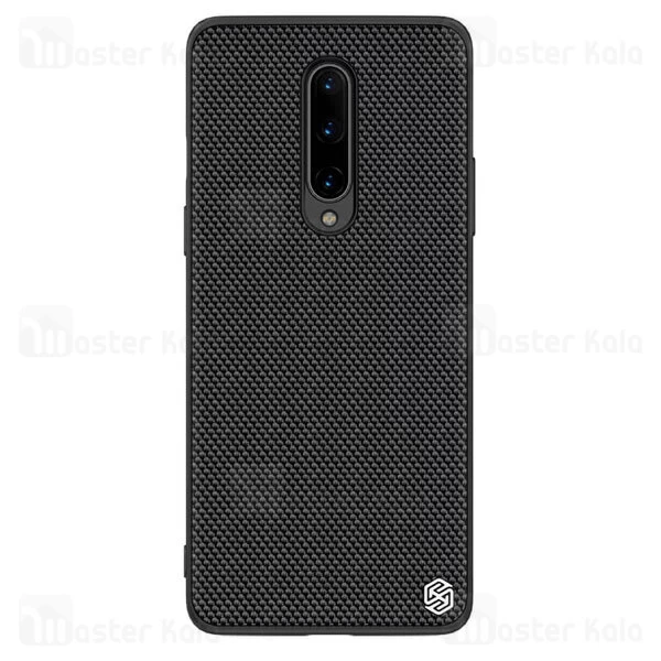 قاب فیبر نیلکین وان پلاس OnePlus 8 Nillkin Textured Nylon Fiber Case