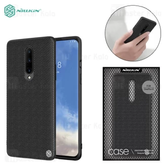 قاب فیبر نیلکین وان پلاس OnePlus 8 Nillkin Textured Nylon Fiber Case