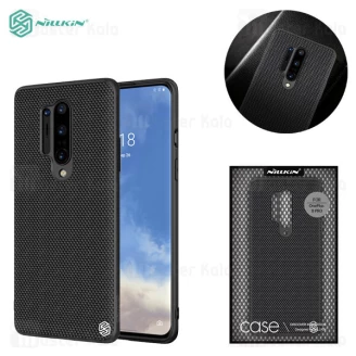 قاب فیبر نیلکین وان پلاس OnePlus 8 Pro Nillkin Textured Nylon Fiber Case