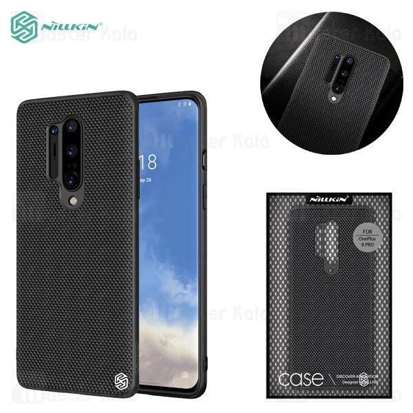 قاب فیبر نیلکین وان پلاس OnePlus 8 Pro Nillkin Textured Nylon Fiber Case