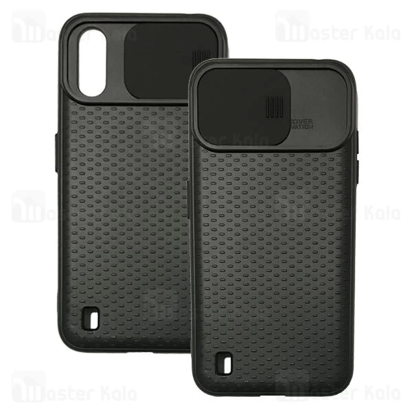 گارد محافظ دوربین Samsung Galaxy A01 2019 / A015 CamShield TPU Case