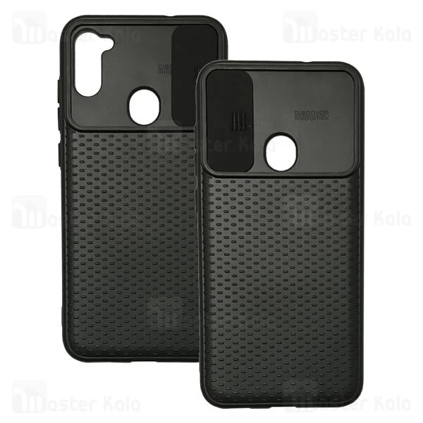 گارد محافظ دوربین Samsung Galaxy A11 CamShield TPU Case