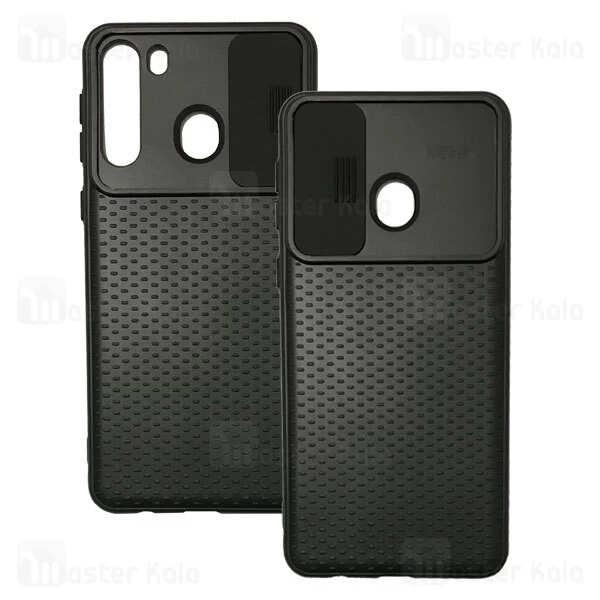 گارد محافظ دوربین Samsung Galaxy A21 CamShield TPU Case