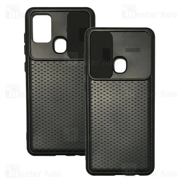 گارد محافظ دوربین Samsung Galaxy A21s CamShield TPU Case