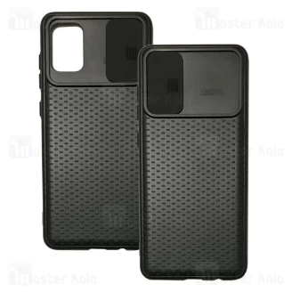 گارد محافظ سامسونگ Samsung Galaxy A31 Camshield TPU دارای محافظ دوربین