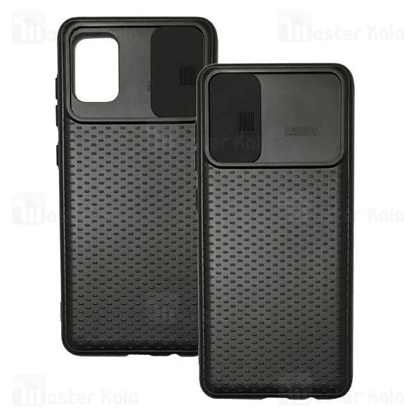 گارد محافظ سامسونگ Samsung Galaxy A31 Camshield TPU دارای محافظ دوربین