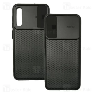 گارد محافظ سامسونگ Samsung Galaxy A50 / A50s / A30s Camshield TPU دارای محافظ دوربین