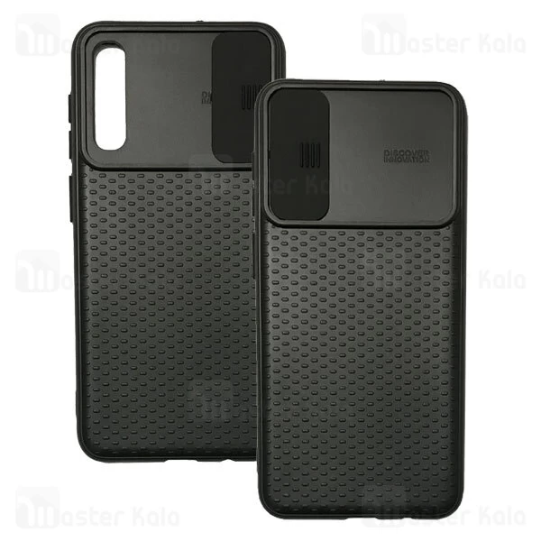 گارد محافظ دوربین Samsung Galaxy A50 / A50s / A30s CamShield TPU Case