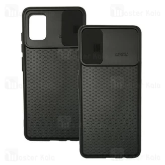 گارد محافظ سامسونگ Samsung Galaxy A51 2019 / A515 Camshield TPU دارای محافظ دوربین