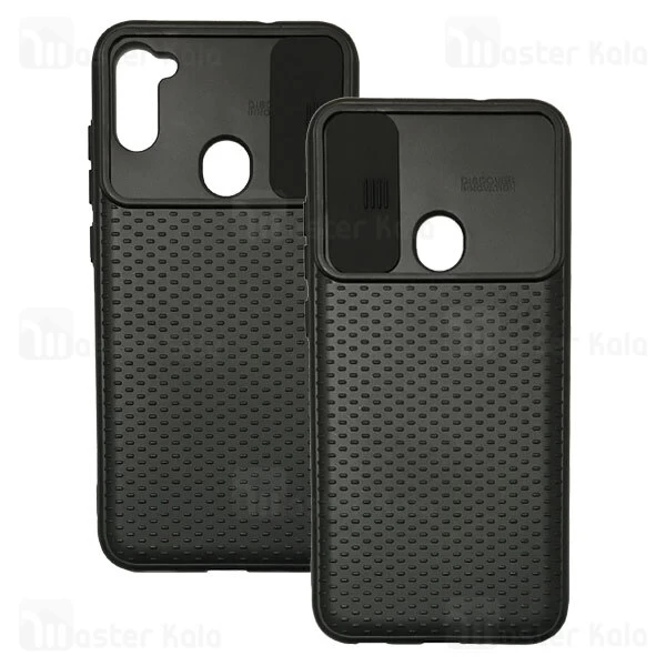 گارد محافظ دوربین Samsung Galaxy M11 CamShield TPU Case