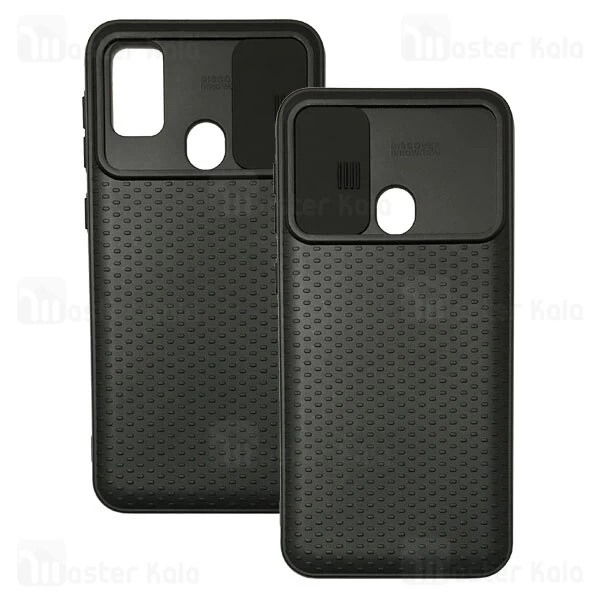 گارد محافظ دوربین Samsung Galaxy M21 / M30s CamShield TPU Case