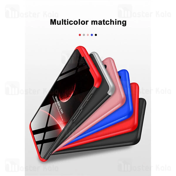 قاب 360 درجه سامسونگ Samsung Galaxy M31s GKK 360 Full Case