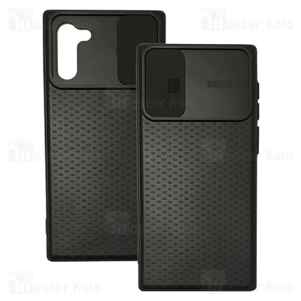 گارد محافظ دوربین Samsung Galaxy Note 10 CamShield TPU Case