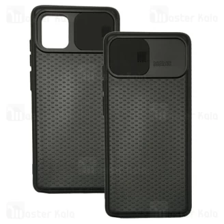 گارد محافظ سامسونگ Samsung Galaxy Note 10 Lite Camshield TPU دارای محافظ دوربین