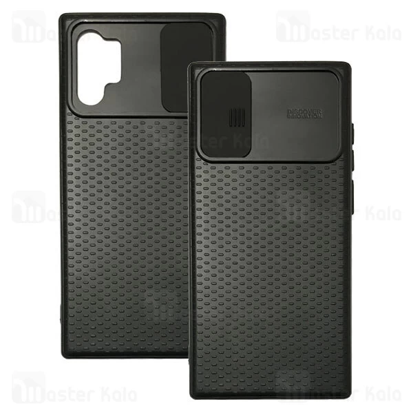 گارد محافظ دوربین Samsung Galaxy Note 10 Plus CamShield TPU Case