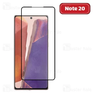 محافظ صفحه شیشه ای تمام صفحه تمام چسب خمیده Samsung Galaxy Note 20 Full Screen Glass
