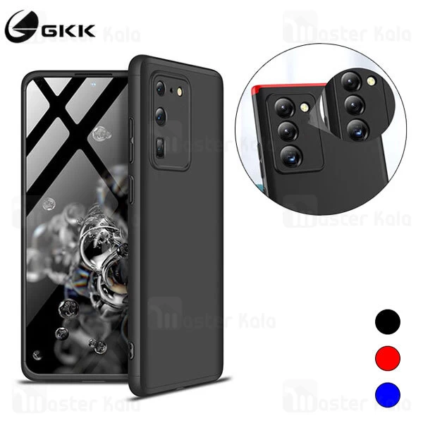 قاب 360 درجه سامسونگ Samsung Galaxy Note 20 GKK 360 Full Case