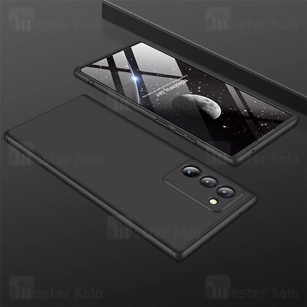 قاب 360 درجه سامسونگ Samsung Galaxy Note 20 GKK 360 Full Case
