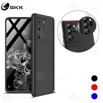 قاب 360 درجه سامسونگ Samsung Galaxy Note 20 Ultra GKK 360 Full Case