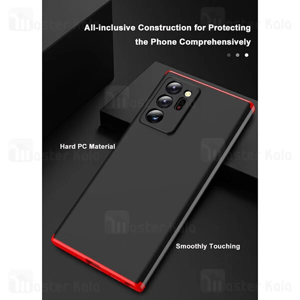 قاب 360 درجه سامسونگ Samsung Galaxy Note 20 Ultra GKK 360 Full Case