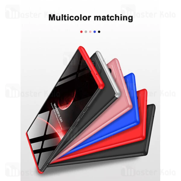 قاب 360 درجه سامسونگ Samsung Galaxy Note 20 Ultra GKK 360 Full Case