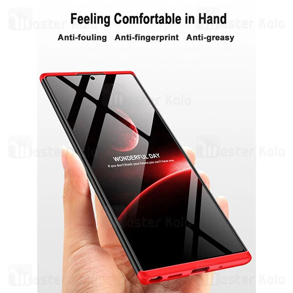قاب 360 درجه سامسونگ Samsung Galaxy Note 20 Ultra GKK 360 Full Case