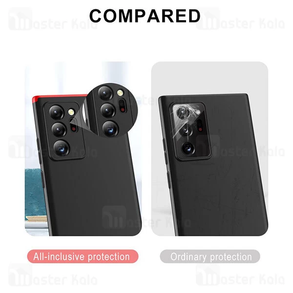 قاب 360 درجه سامسونگ Samsung Galaxy Note 20 Ultra GKK 360 Full Case