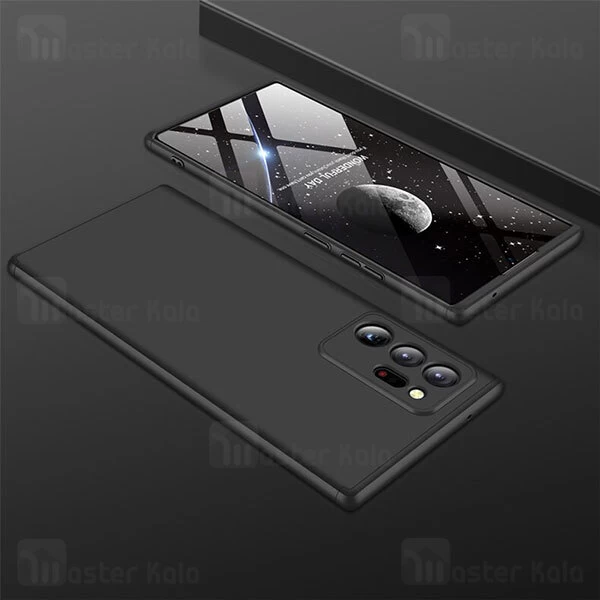 قاب 360 درجه سامسونگ Samsung Galaxy Note 20 Ultra GKK 360 Full Case