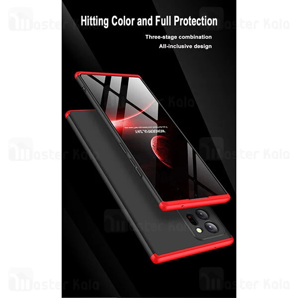 قاب 360 درجه سامسونگ Samsung Galaxy Note 20 Ultra GKK 360 Full Case