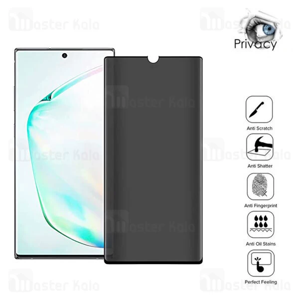 محافظ صفحه حریم شخصی نانو سرامیک تمام صفحه و تمام چسب Samsung Galaxy Note 20 Ultra Privacy