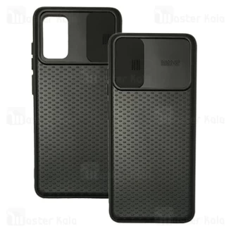 گارد محافظ سامسونگ Samsung Galaxy S20 Plus Camshield TPU دارای محافظ دوربین