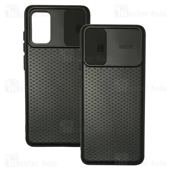 گارد محافظ دوربین Samsung Galaxy Note 20 CamShield TPU Case