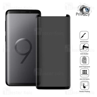 محافظ صفحه حریم شخصی نانو سرامیک تمام صفحه و تمام چسب Samsung Galaxy S9 / S8 Privacy