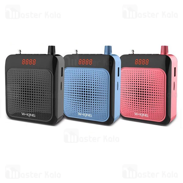 اسپیکر بلوتوث دبلیو کینگ W-King KS13 Wireless Amplified Speaker توان 10 وات رم و فلش خور با میکروفون