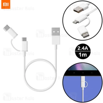 کابل دو کاره شیائومی Xiaomi 2-in-1 SJX02ZM میکرو یو اس بی و Type C توان 2.4 آمپر طول 1 متر