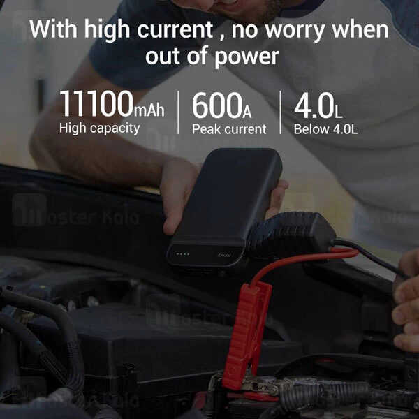 پاوربانک و جامپ استارتر خودرو شیائومی Xiaomi 70mai Jump Starter Midrive PS02 11100mAh