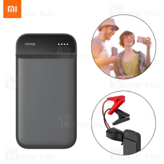 پاوربانک و جامپ استارتر خودرو شیائومی Xiaomi 70mai Jump Starter Midrive PS02 11100mAh
