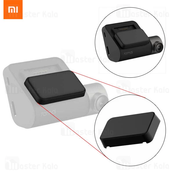 ماژول GPS دوربین خودروی شیائومی Xiaomi 70mai Midrive D03 GPS Module