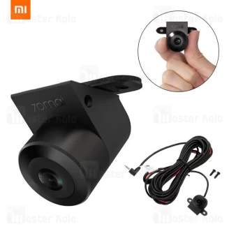 دوربین عقب خودرو شیائومی Xiaomi 70mai Midrive RC03 Car Rear View Camera