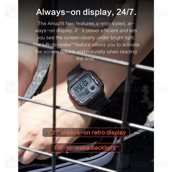 ساعت هوشمند Xiaomi Amazfit Neo Smart Watch