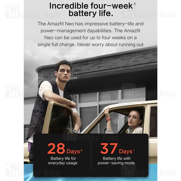 ساعت هوشمند Xiaomi Amazfit Neo Smart Watch