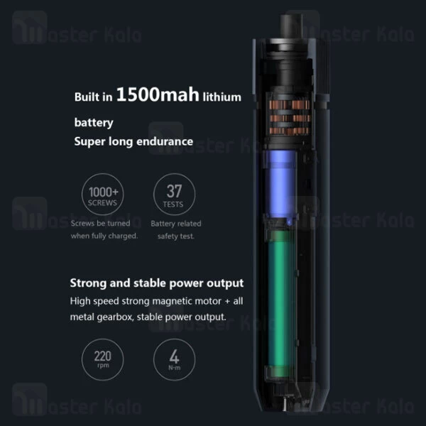پیچ گوشتی شارژی شیائومی Xiaomi HOTO Electric Cordless Screwdriver دارای 12 سری
