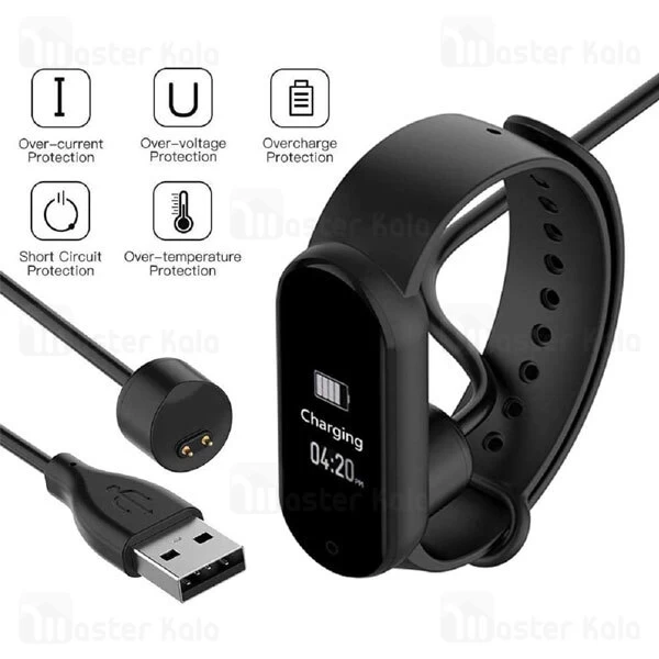 داک شارژر دستبند سلامتی شیائومی می بند 5 Xiaomi Mi Band 5 Charging Cable