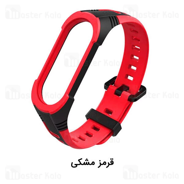 بند سیلیکونی دستبند سلامتی شیائومی Xiaomi Mi Band 5 Style X Sport Band