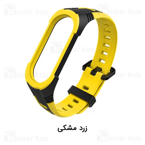بند سیلیکونی دستبند سلامتی شیائومی Xiaomi Mi Band 5 Style X Sport Band