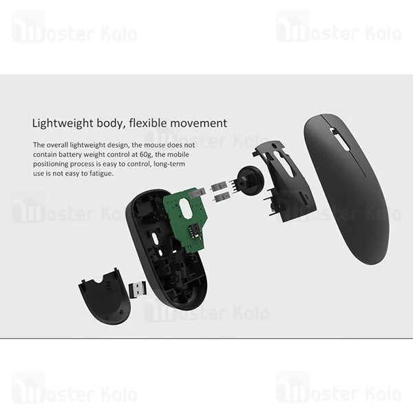 موس وایرلس سایلنت شیائومی Xiaomi Mi Silent Edition Dual Mode Mouse WXSMSBMW02 دارای 6 کلید