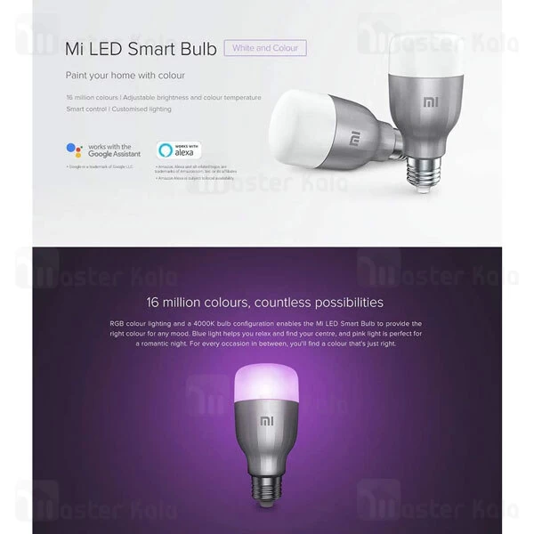 لامپ هوشمند Xiaomi Mi LED Smart Light Bulb E27 MJDP02YL 2-Pack