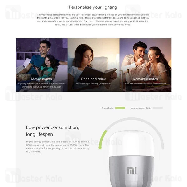 لامپ هوشمند Xiaomi Mi LED Smart Light Bulb E27 MJDP02YL 2-Pack