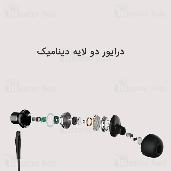 هندزفری سیمی شیائومی Xiaomi Mi Noise Cancelling Earphones 3.5mm Jack JZEJ02JY