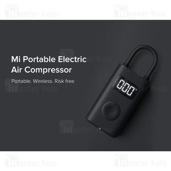 کمپرسور باد شیائومی Xiaomi Mi Portable Electric Air Compressor
